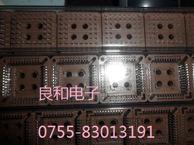 转换座 PLCC44座子 PLCC44 底部直插的