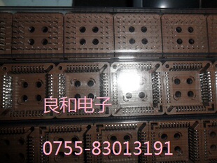 转换座 PLCC44座子 PLCC44 底部直插的