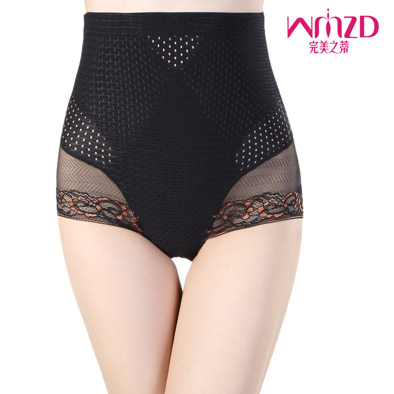 body amincissant en nylon - Ref 671899 Image 1