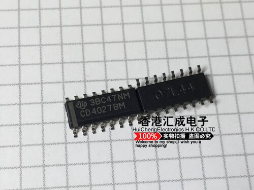 CD4027BM96 CD4027BM CD4027 SOP16 全新原装 50个45