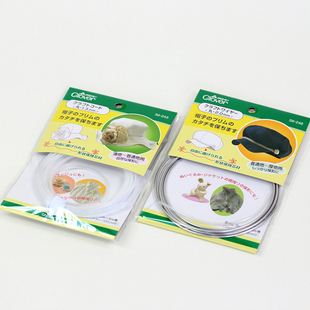 246 日本进口可乐Clover 可自由定型拼布胶条 245