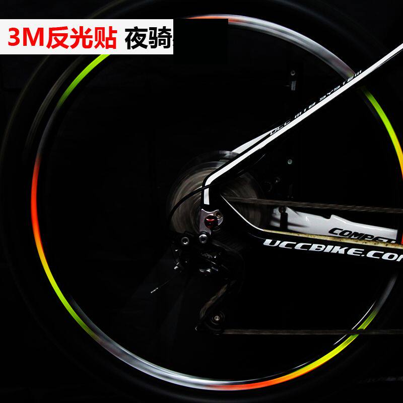 Décoration pour vélo - Ref 2291840 Image 1