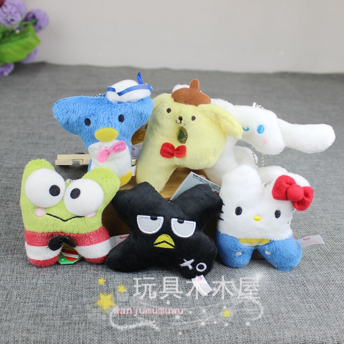 Peluche manga en peluche sanrio - Ref 2695783 Image 1