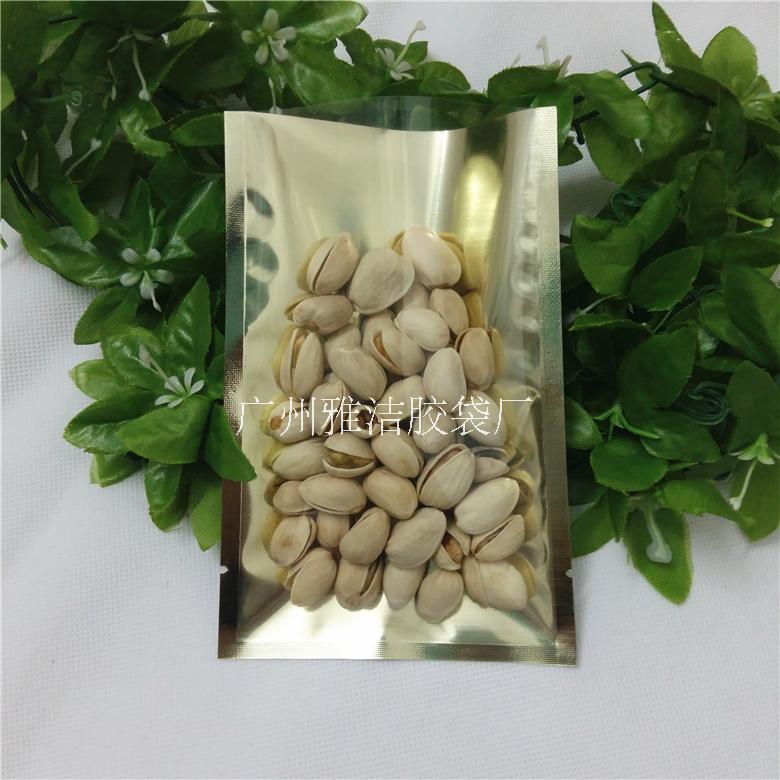 镀铝内金色阴阳袋花草茶