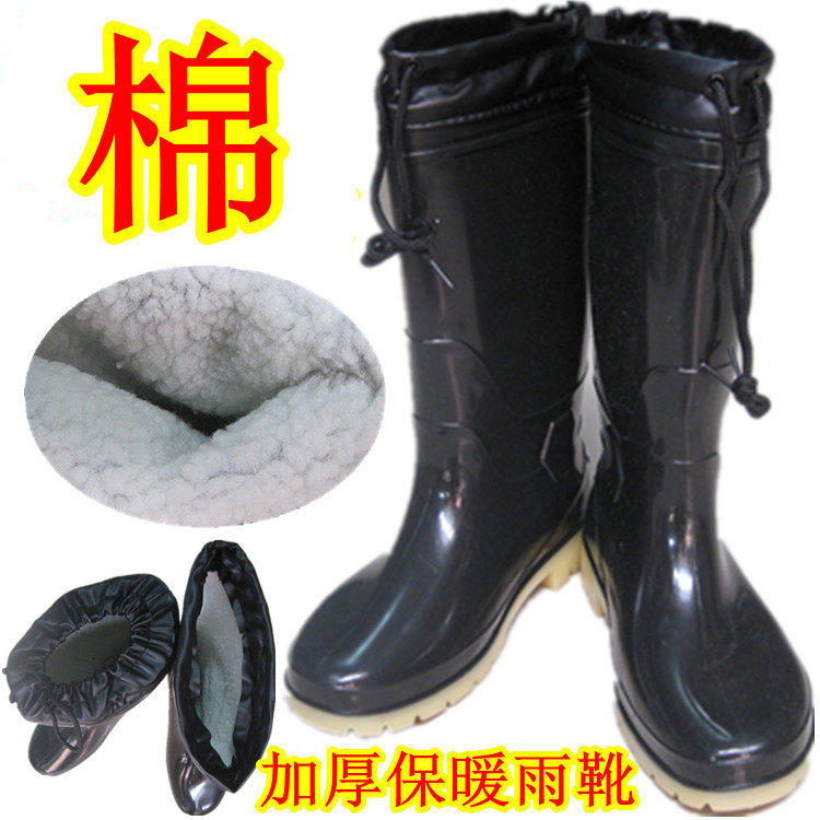 Chaussures - bottes caoutchouc homme pour hiver - semelle tendon - Ref 960041 Image 1