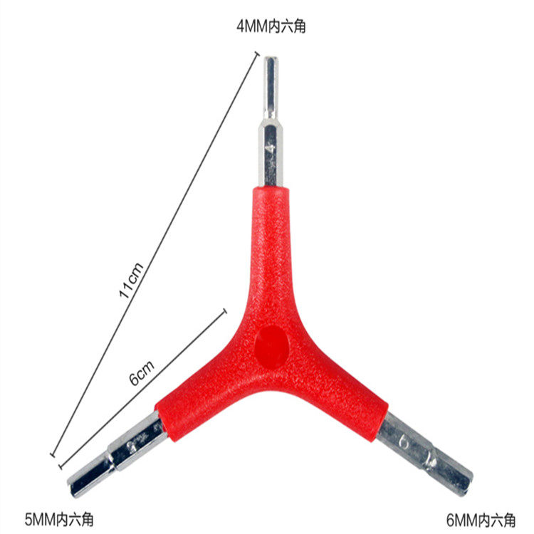 Outils pour vélo - Ref 2281021 Image 1