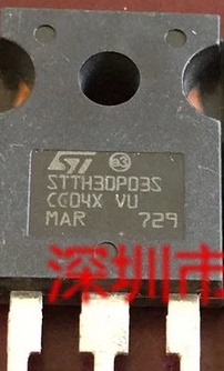 原字进口拆机 STTH30P03S 测量好发货 质量保证