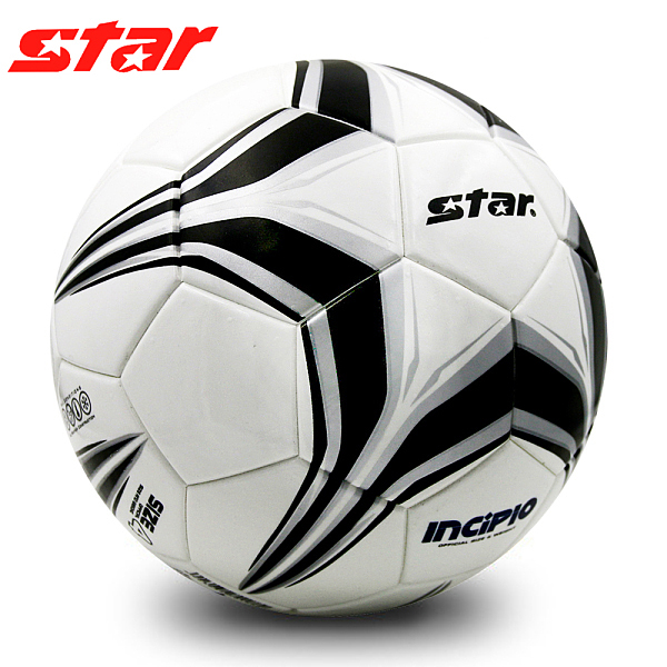 Ballon de foot - Ref 5020 Image 1