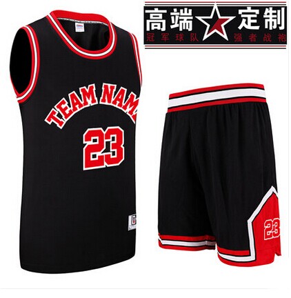 三恒篮球服套装男球衣篮球比赛队服团购包邮空版可印字号图定制图片