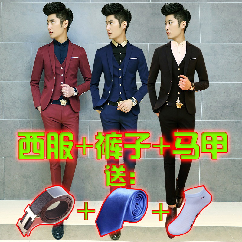 Costume homme en coton pour Quatre saisons - Ref 1559831 Image 1