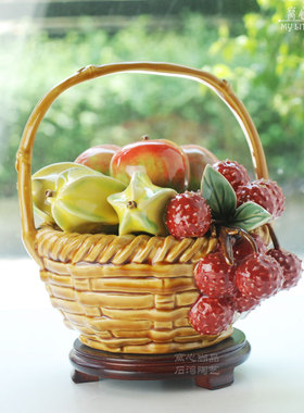 陶瓷水果篮玄关摆件礼物家居装饰