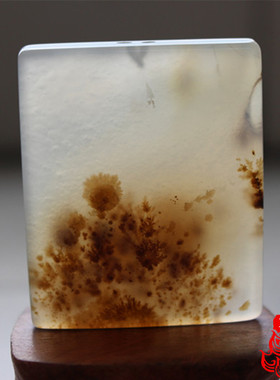 水草玛瑙海洋玉髓平安无事牌吊坠