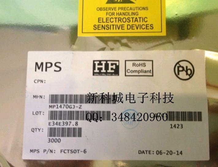 MPS代理 MP1470GJ-Z 原装正品 14年新货 假一赔十