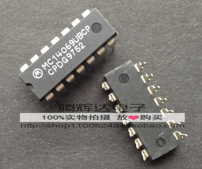 促销MC14069UBCP 十六进制逆变器 DIP-14 全新原装正品