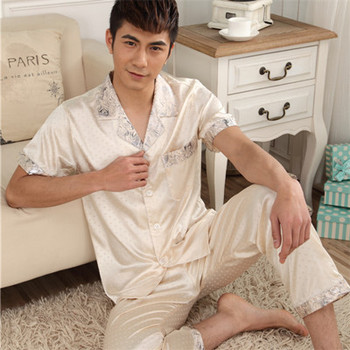 Peignoir - Ref 591295 Image 50