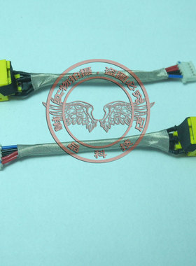 适用 联想 X220 X220I X230 X230I 电源头主板电源线充电接口