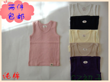 Chaussettes enfant en coton - Ref 2107210 Image 9