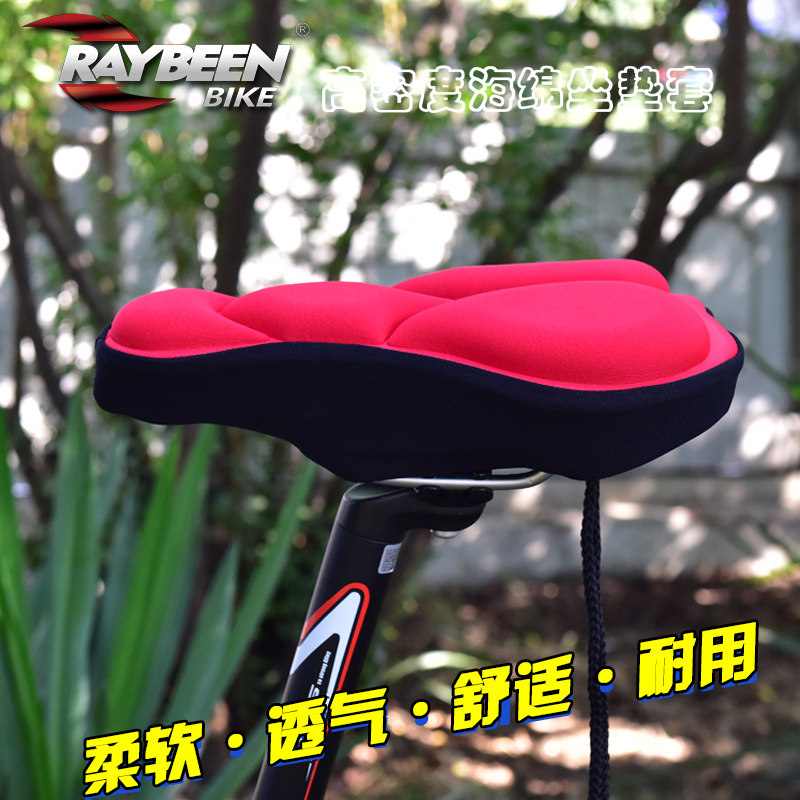 Selle de vélo Mountain Bike RAYBEEN - Ref 2348104 Image 3