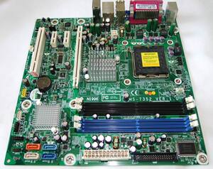 全新原装 HP DX7400 DX7408主板 MS-7352 447583-001 480909-001