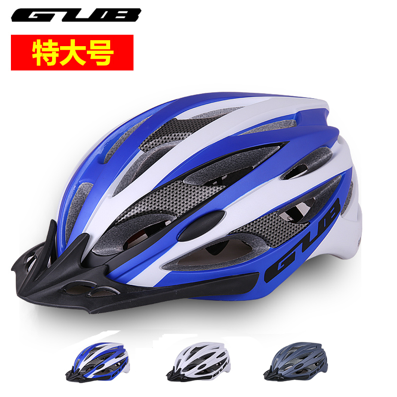 Casque cycliste - Ref 2234306 Image 1