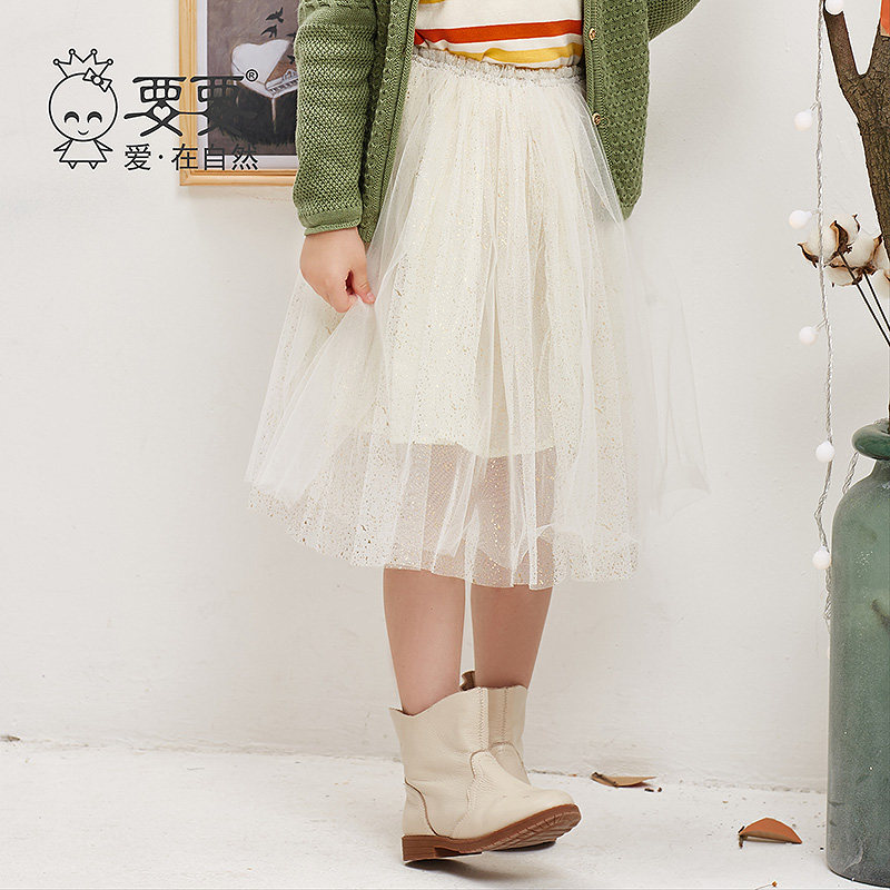 Jupe enfant - Ref 2051189 Image 1