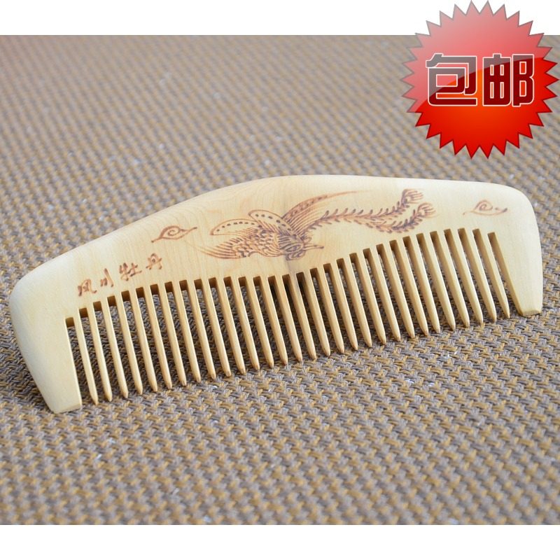 常州梳篦 正品白象 15cm 小叶黄杨 木梳子  实用保健 养发护发梳
