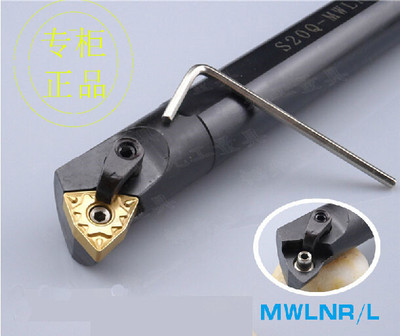 95度内孔车刀S16Q/S20R/S25S/S32T/S40T-MWLNR/MWLNL06 刀杆