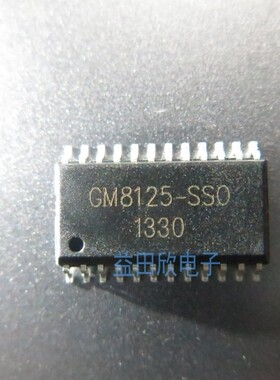 GM8125-SSO GM SOP-24 原装正品  实体店品质保障