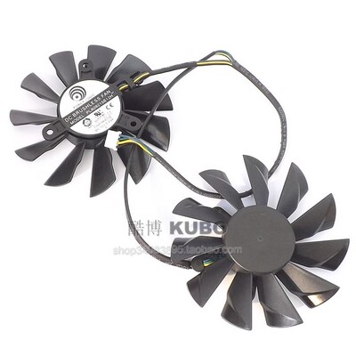 MSI 微星 N580/GTX780/R6970/R9 290X Lightning 显卡风扇 双滚珠