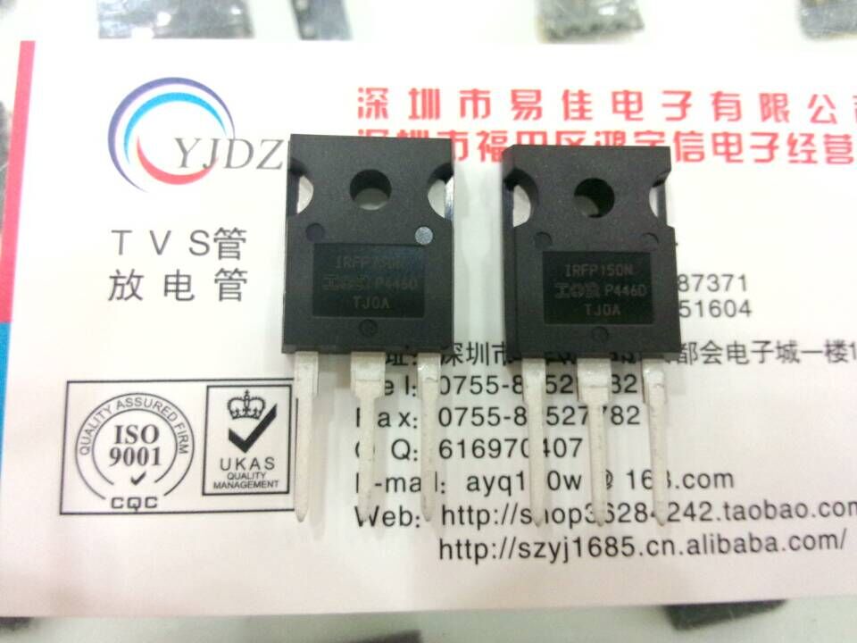 IRFP150N IRFP150NPBF 直插MOS三极管TO-247  原装进口IR品牌