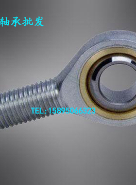 杆端关节轴承SAL SA5 SA6 SA8 10 12 14 16 18 20 22 25 28 30TK