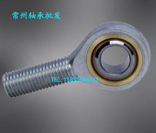 杆端关节轴承SAL SA5 SA6 SA8 10 12 14 16 18 20 22 25 28 30TK
