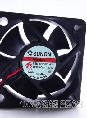 原装 建准SUNON 5015 ME50152V2-000C-A99 24V 1.92W散热风扇