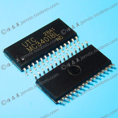 MC34018 MC34018L 贴片SOP-28 国产全新 免提语音切换式扬声器IC