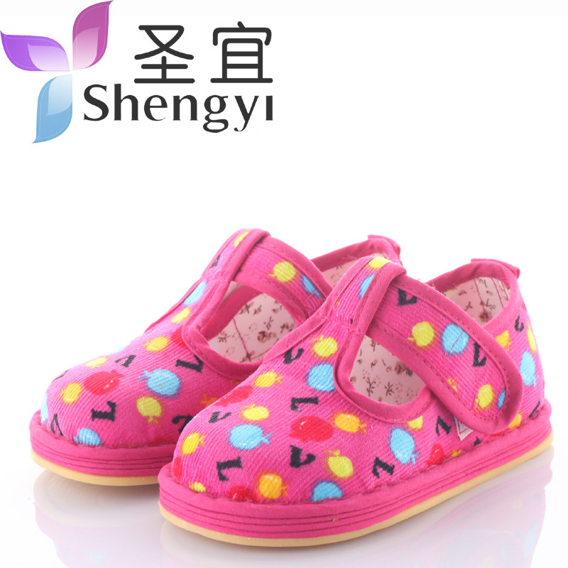 Pantoufles enfants en autre pour hiver - semelle caoutchouc - Ref 1010101 Image 9