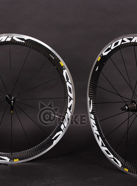 @BIKE 正品行货MAVIC COSMIC CARBONE SL 碳纤 公路轮组 特价