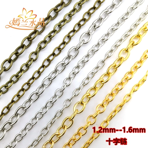 Аксессуар, аксессуары ручной работы, ручка, металлическая цепь, цепочка, ожерелье, «сделай сам»