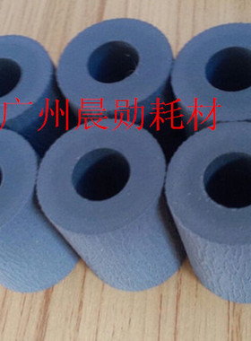 超耐磨京瓷 FS5501 6025 6525 8025 3500 4500 5500 牛筋搓纸轮