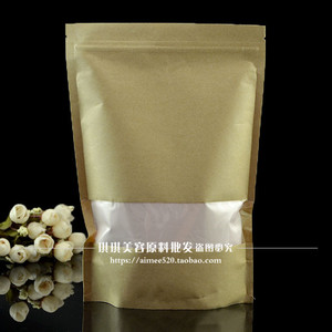 洛依贝新研发纳米神奇冰精500g1000g 乳酸杆菌晶粉q效曲皱肌底