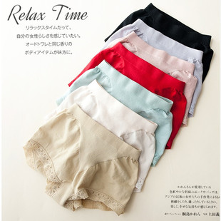 精致蕾丝无缝内裤 收腹提臀蕾丝花边女优雅舒适棉内裤