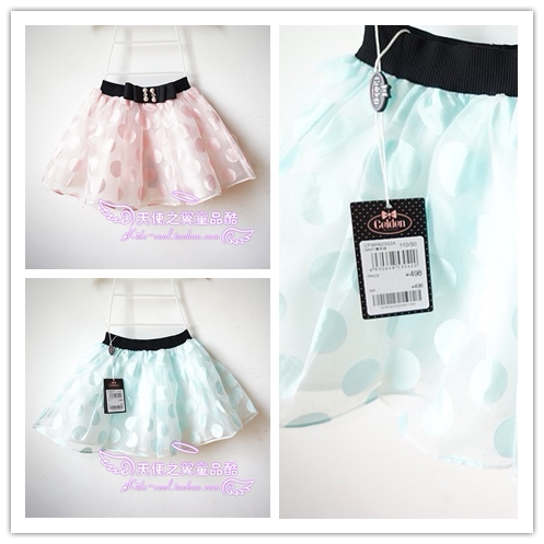 Jupe fillette CELDEN - Ref 2052786 Image 1