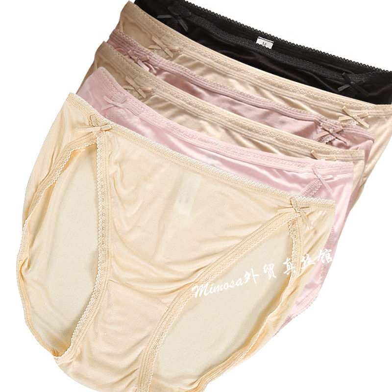 Slip jeunesse sexy en soie - Ref 643734 Image 1