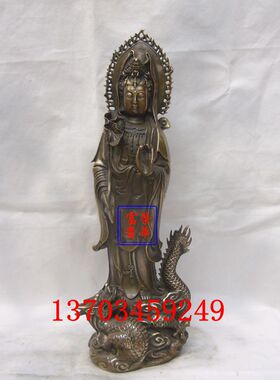 荣华富贵菩萨复古怀旧风桌面摆件