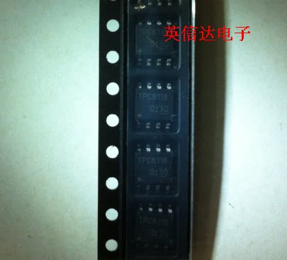 热卖TPC8118驱动芯片全新原装现货