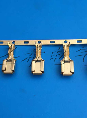 DJ621-B6.3B四方插簧连带 汽配接插件端子 黄铜本色 2500只/卷