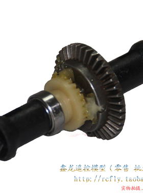 1/16四驱无刷越野遥控车ZD16421-V2差速齿轮组6014配件