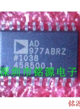 全新 AD977ABRZ AD977ABR AD977AB AD977 SOP20 模数转换器 芯片