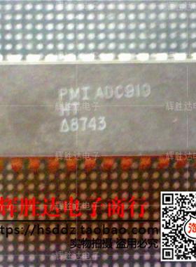 ADC0816CCJ MM74C948J进口现货，集成电路IC 批量供应