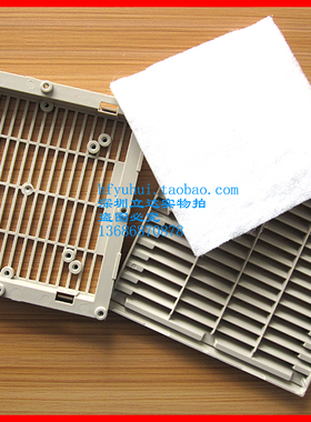 ZL-804通风过滤风组网罩百叶窗120 150172CM多个尺寸带过滤棉组合