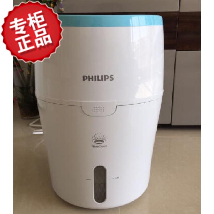 [中正数码电器加湿器]飞利浦加湿器HU4801冷蒸发静音家月销量3件仅售219元